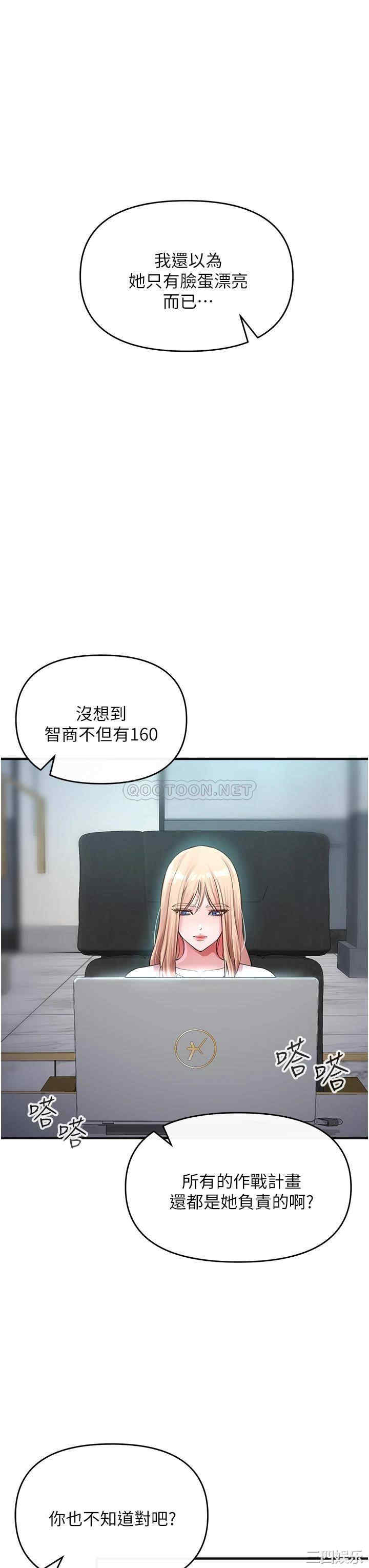 第34张