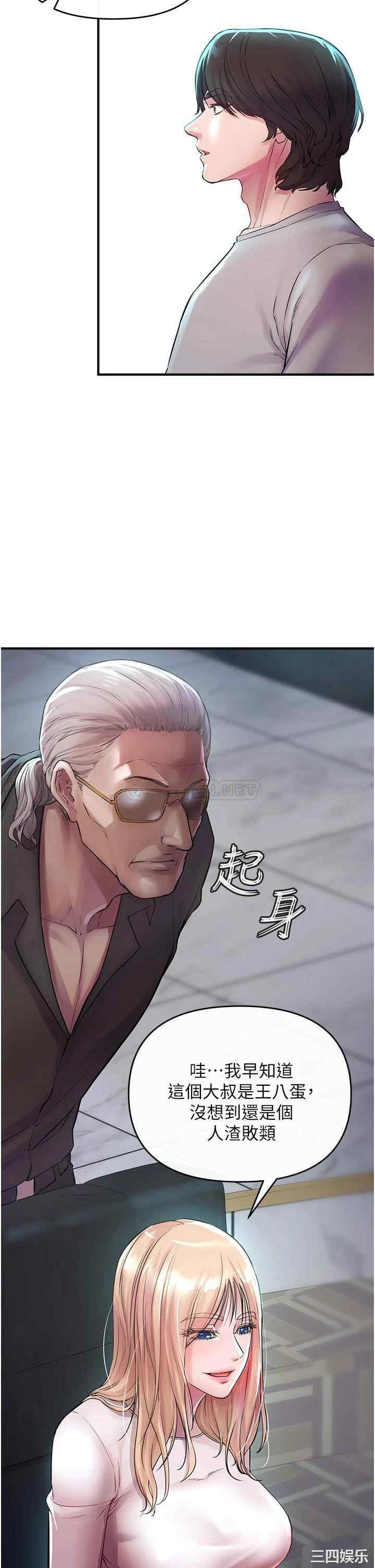 第35张