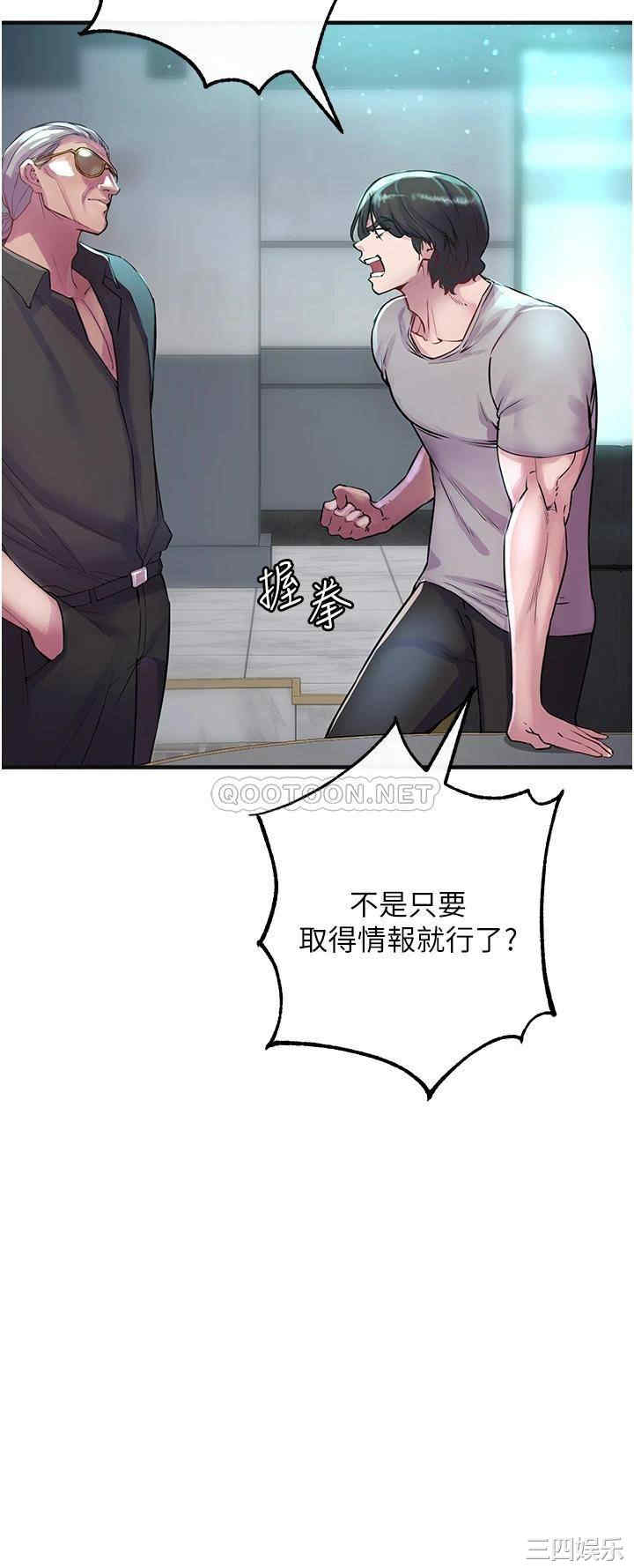 第41张