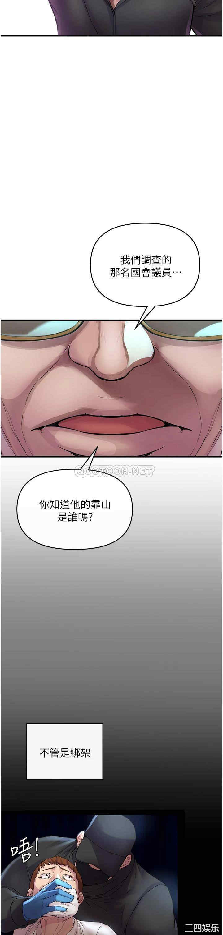第43张