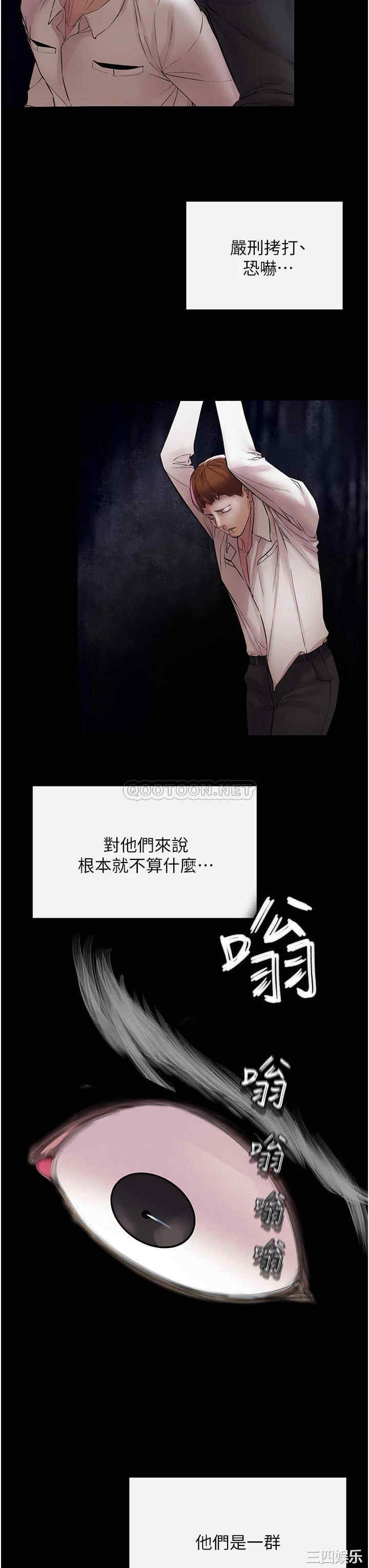 第44张