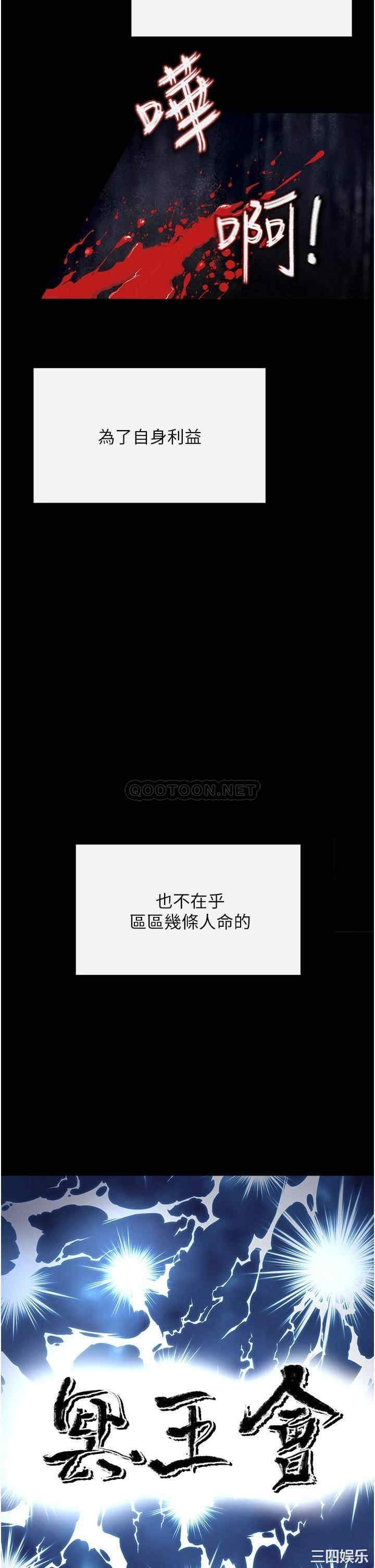 第45张