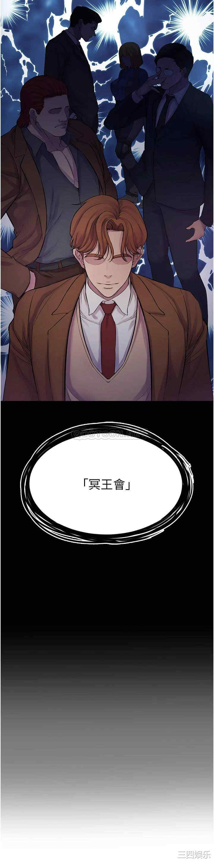 第46张