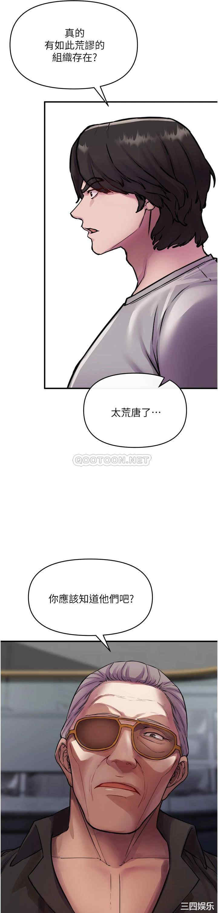 第47张