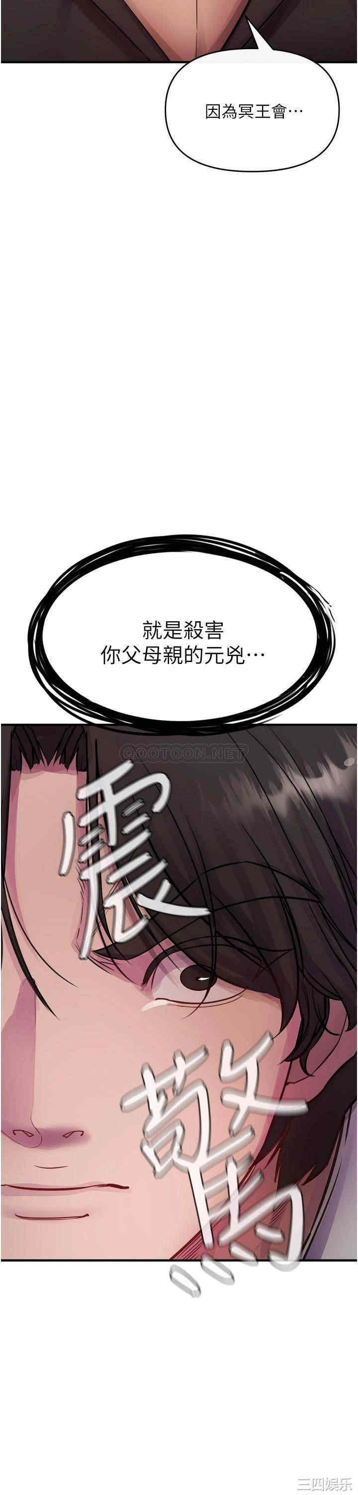 第48张