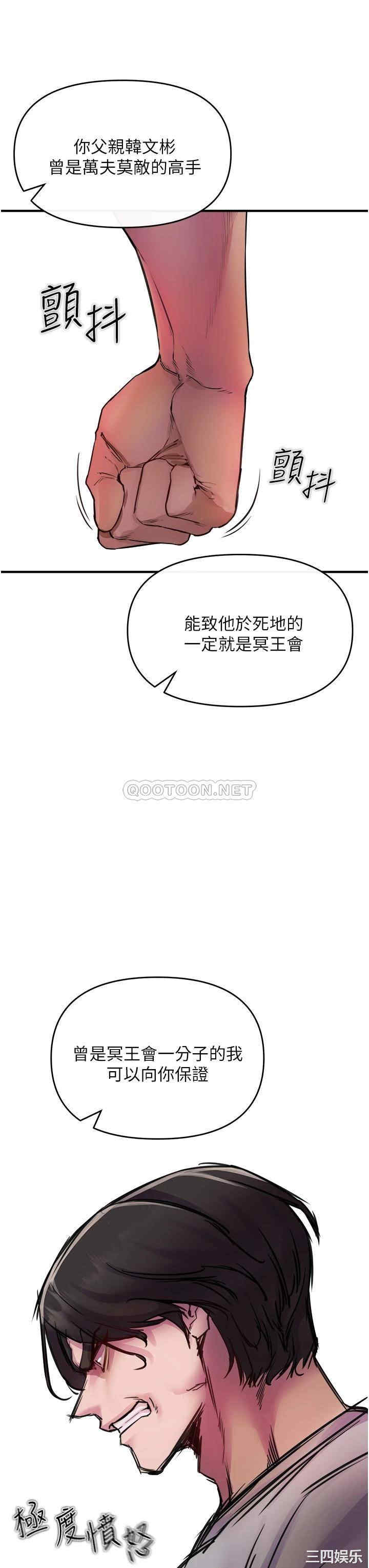 第49张