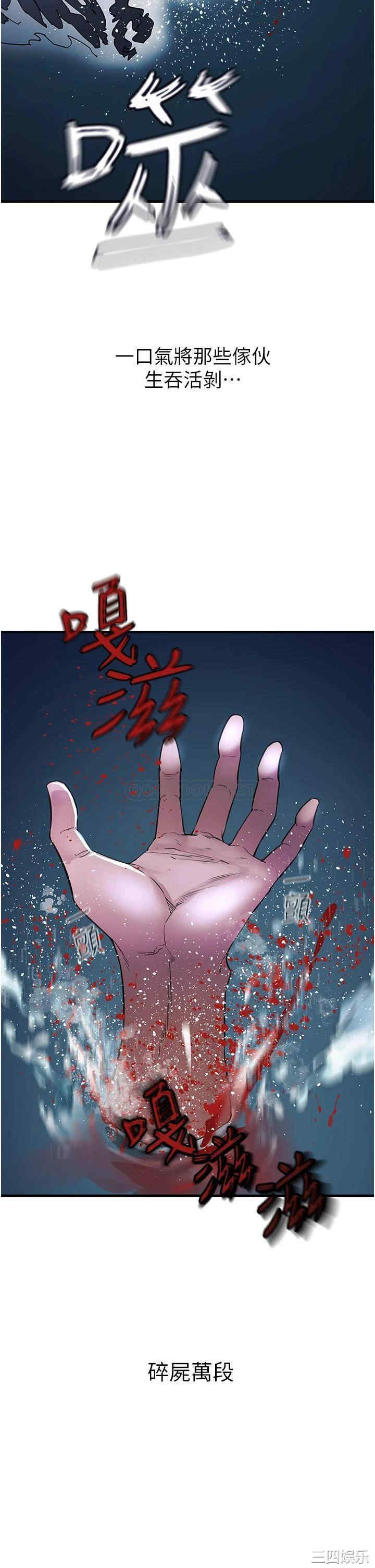 第53张