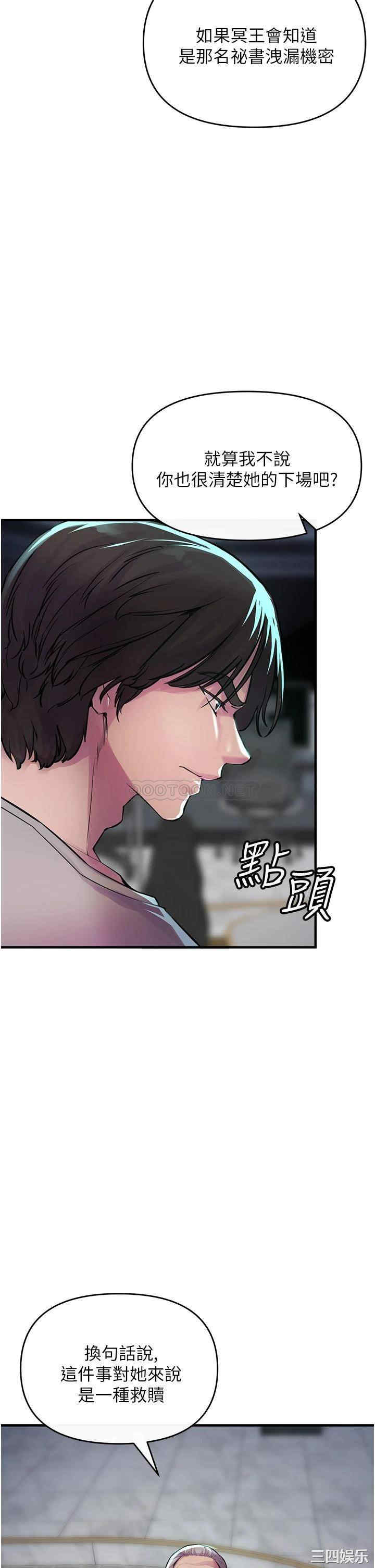 第55张