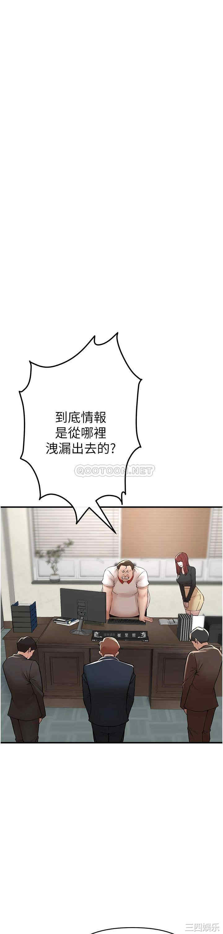 第57张