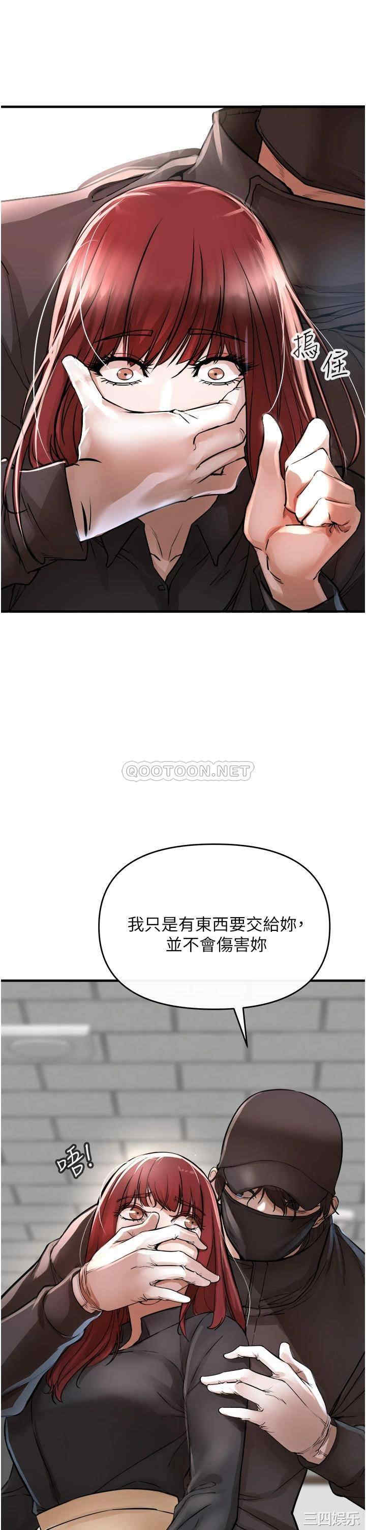 第61张