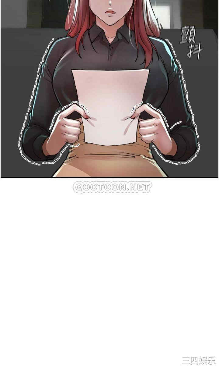 第64张