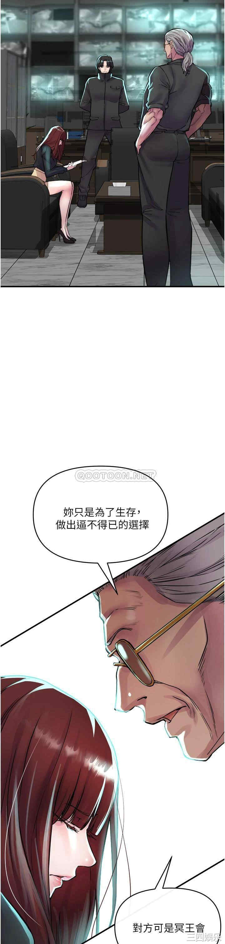 第66张