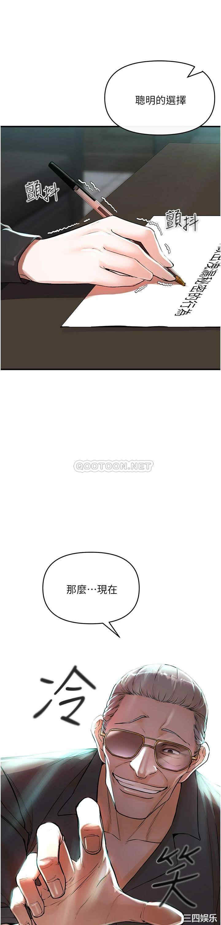 第1张