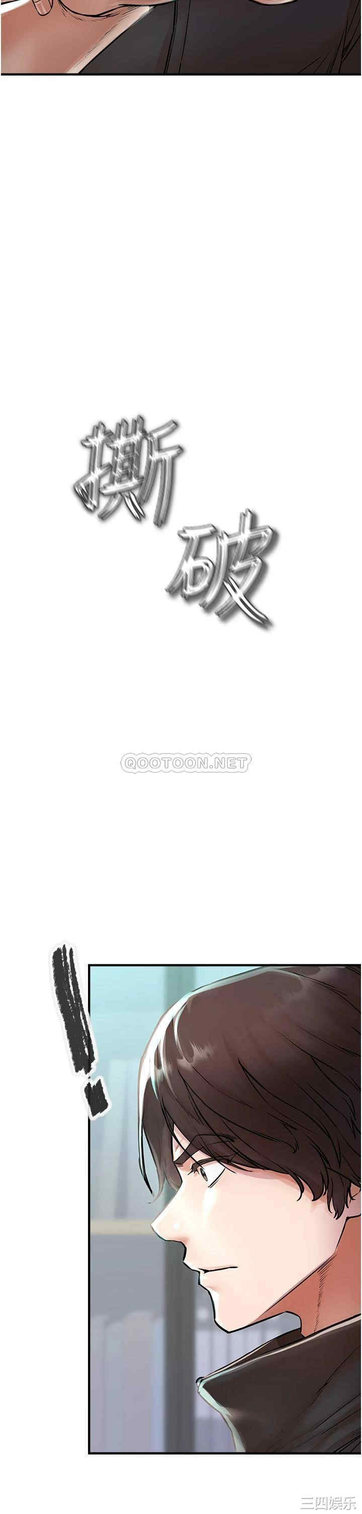 第2张