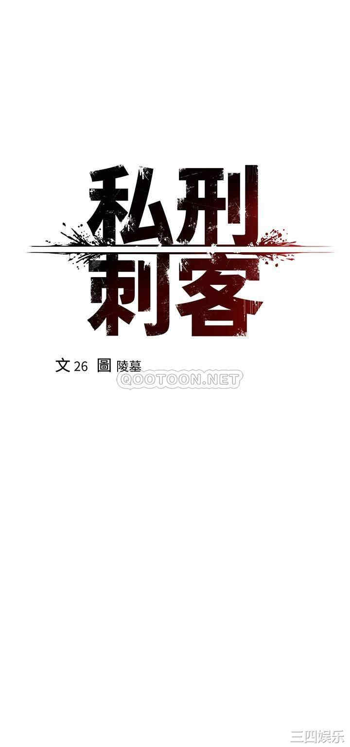 第5张
