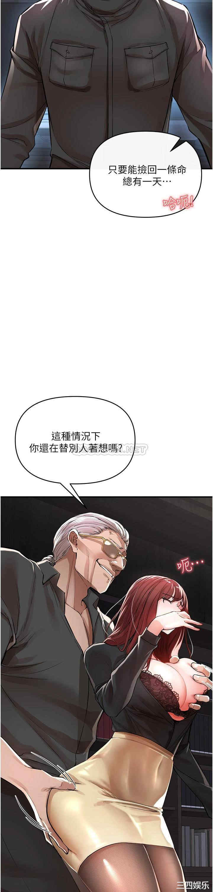 第7张