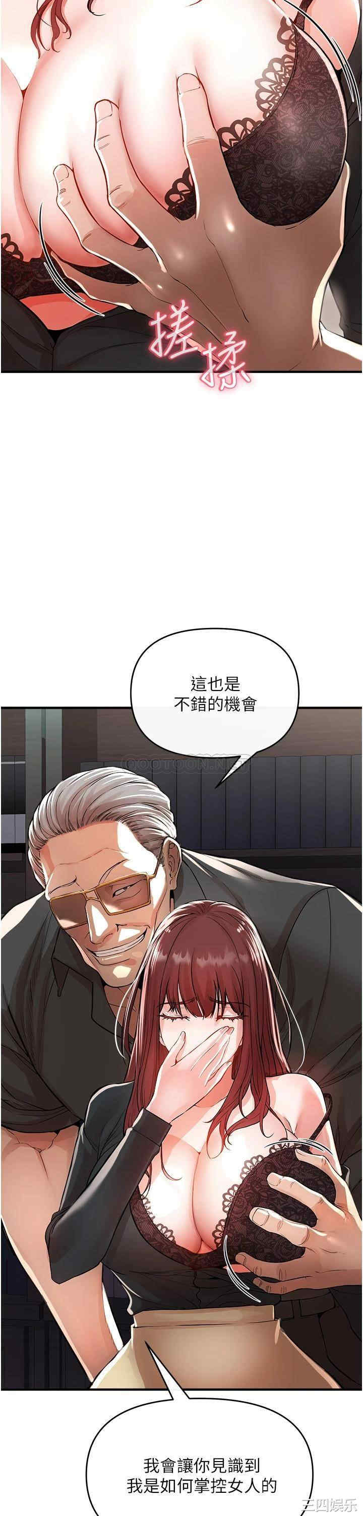 第9张