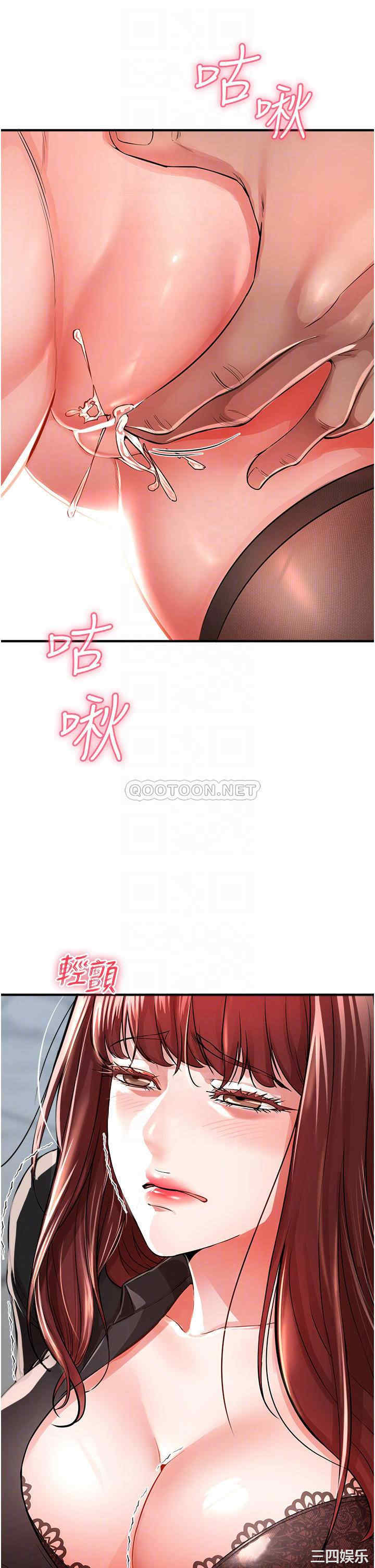第12张