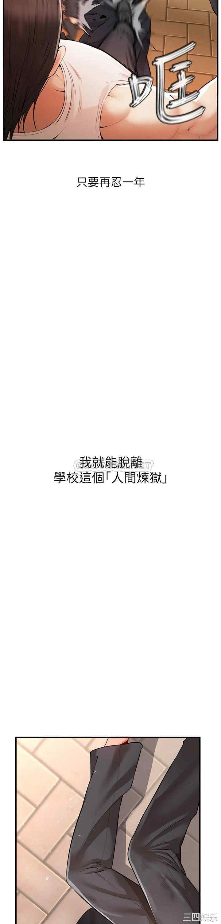 第39张