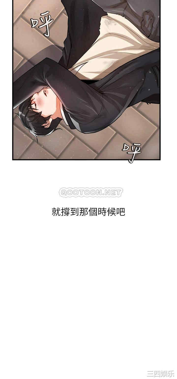 第41张