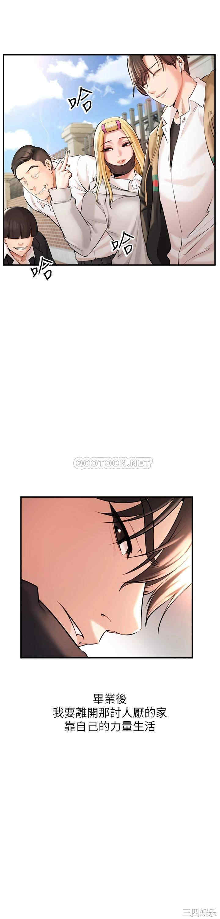 第42张