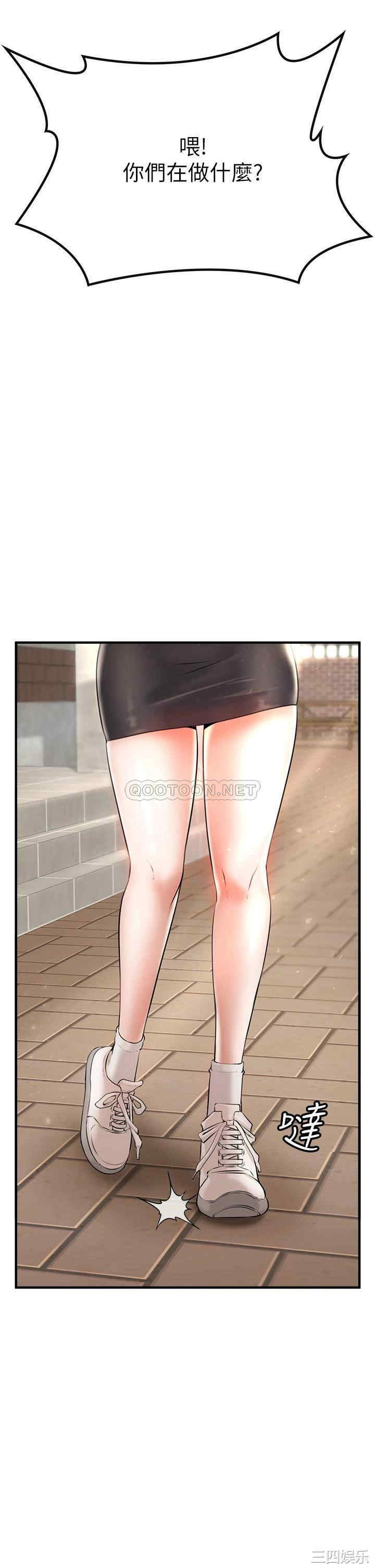 第43张