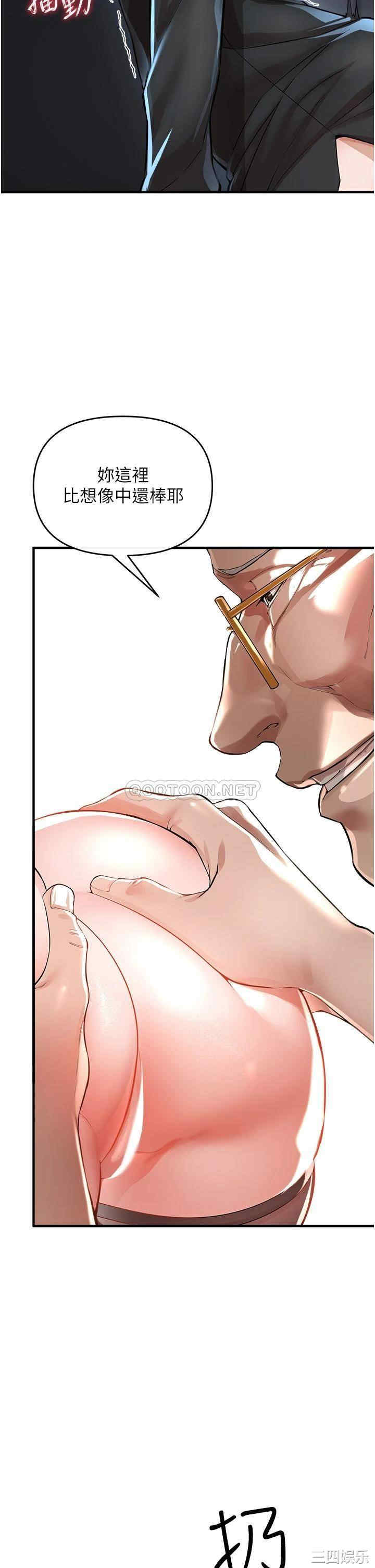第17张