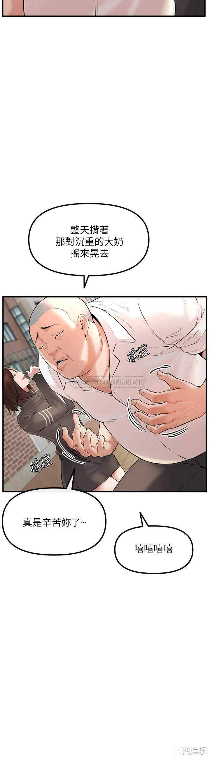 第45张