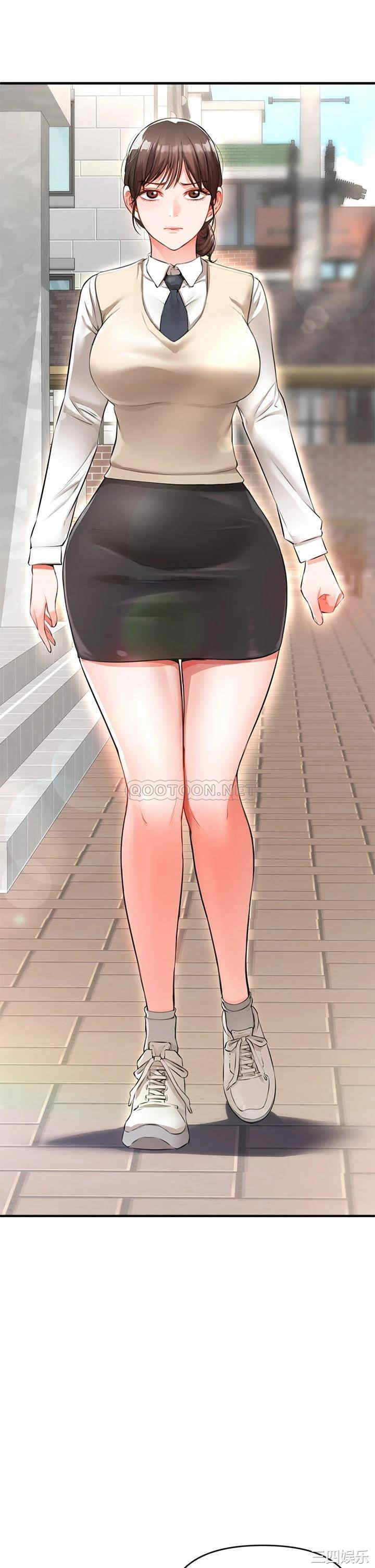 第46张