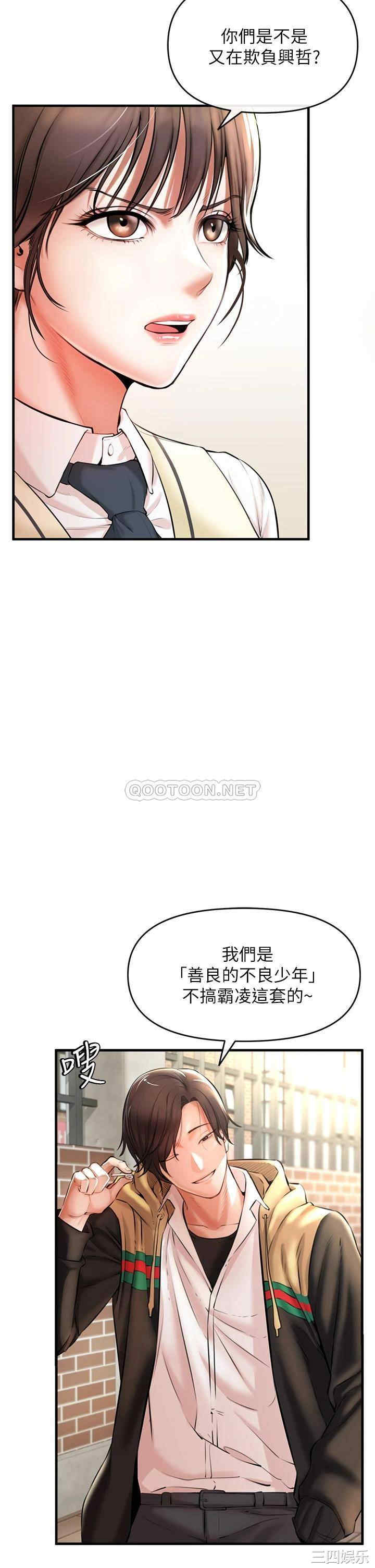 第47张
