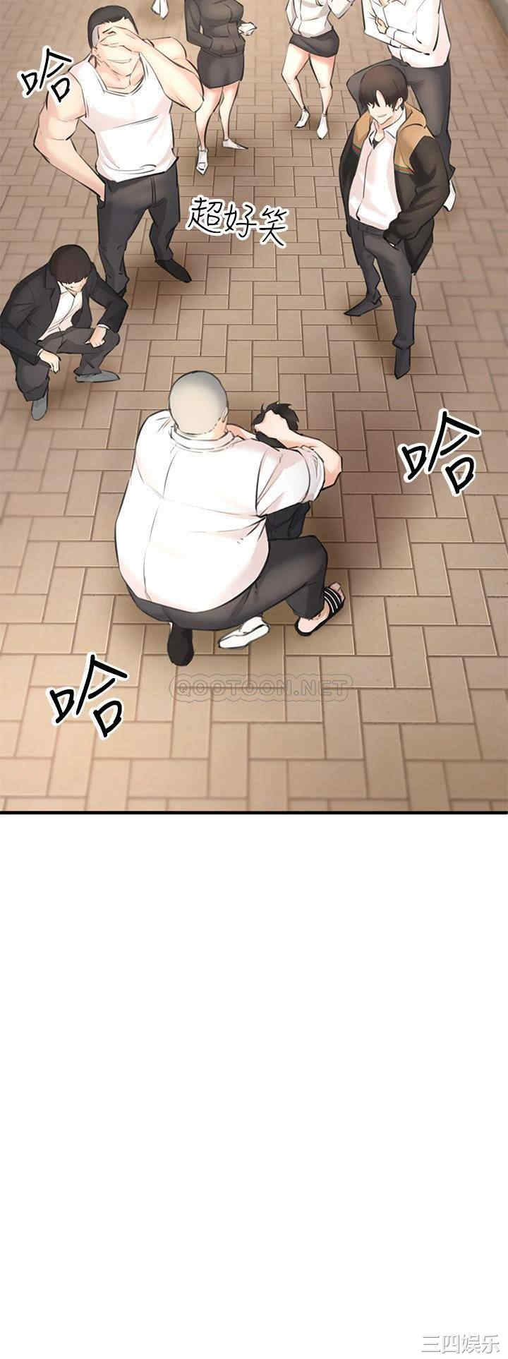 第50张