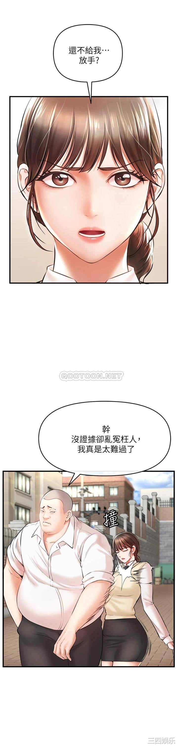 第51张