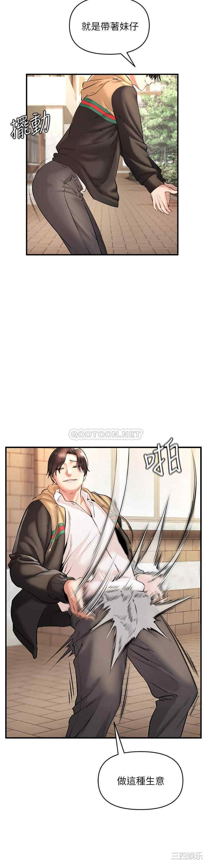 第54张