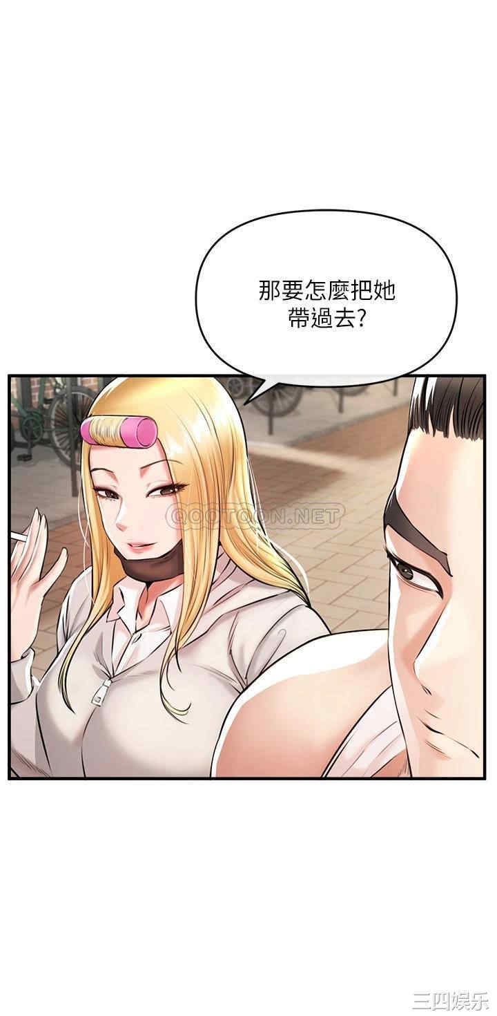 第55张