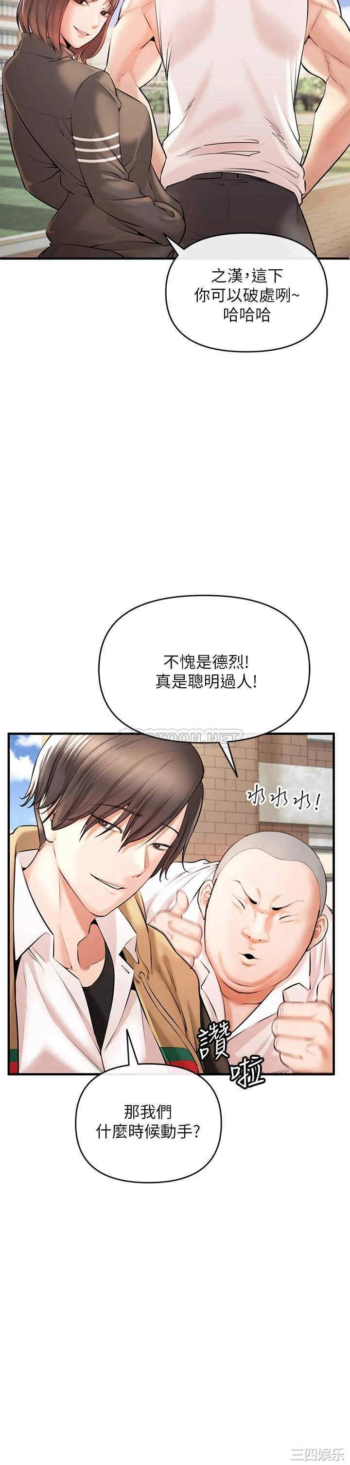 第57张