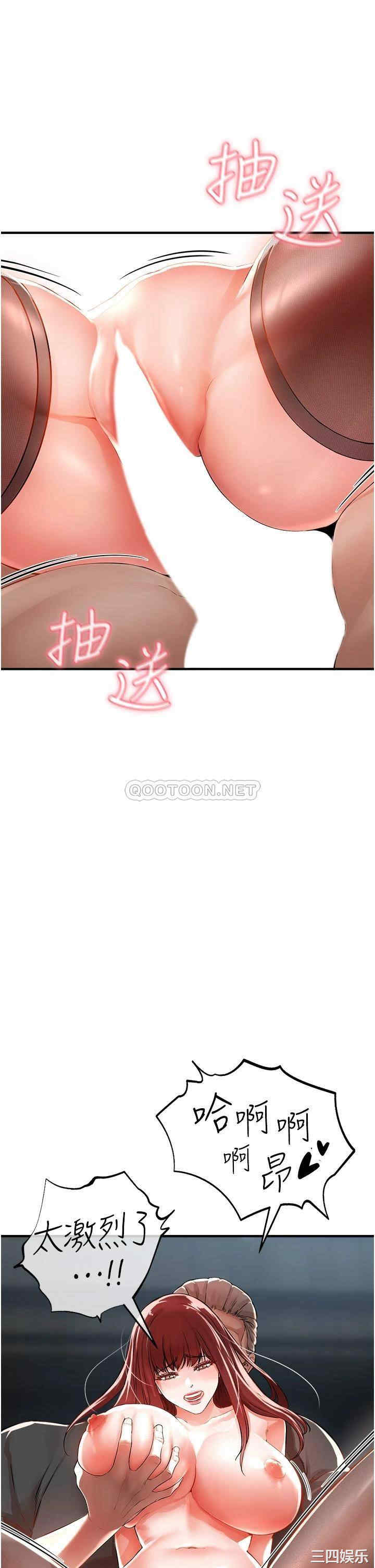 第29张