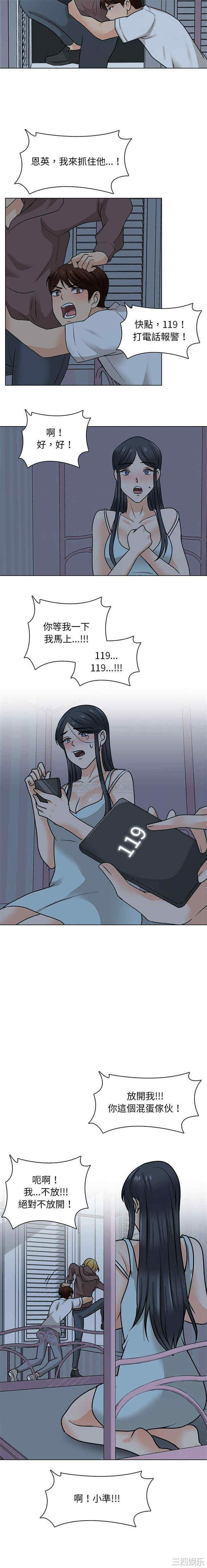 第5张