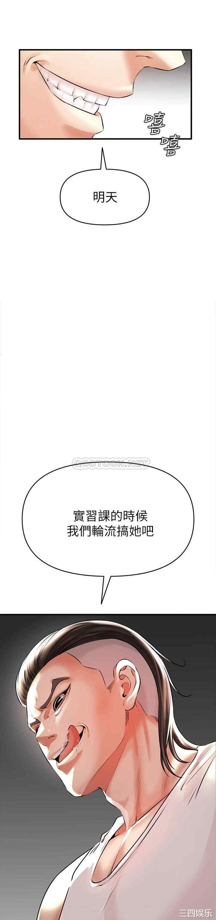 第58张