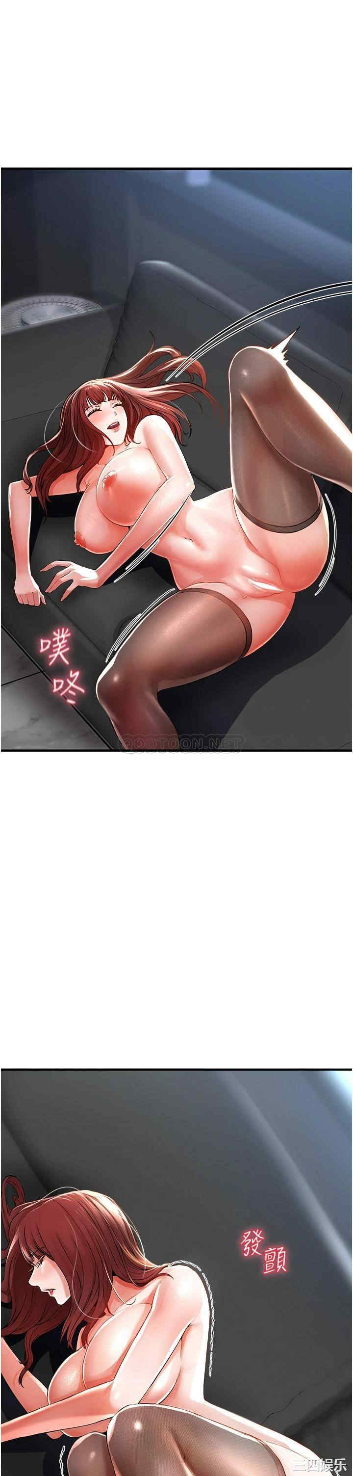 第31张