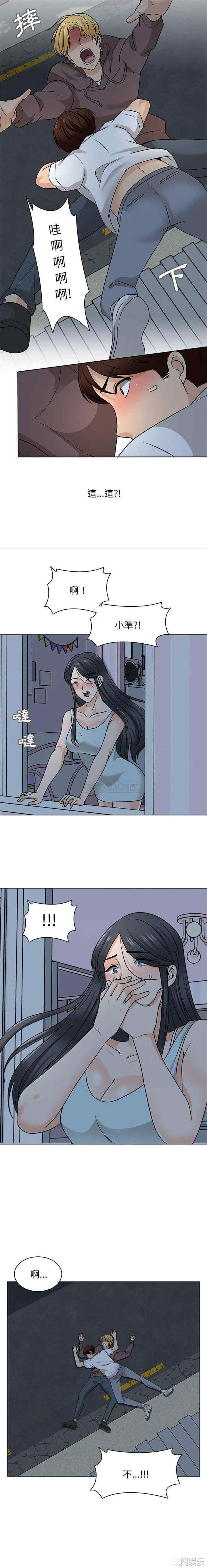 第7张