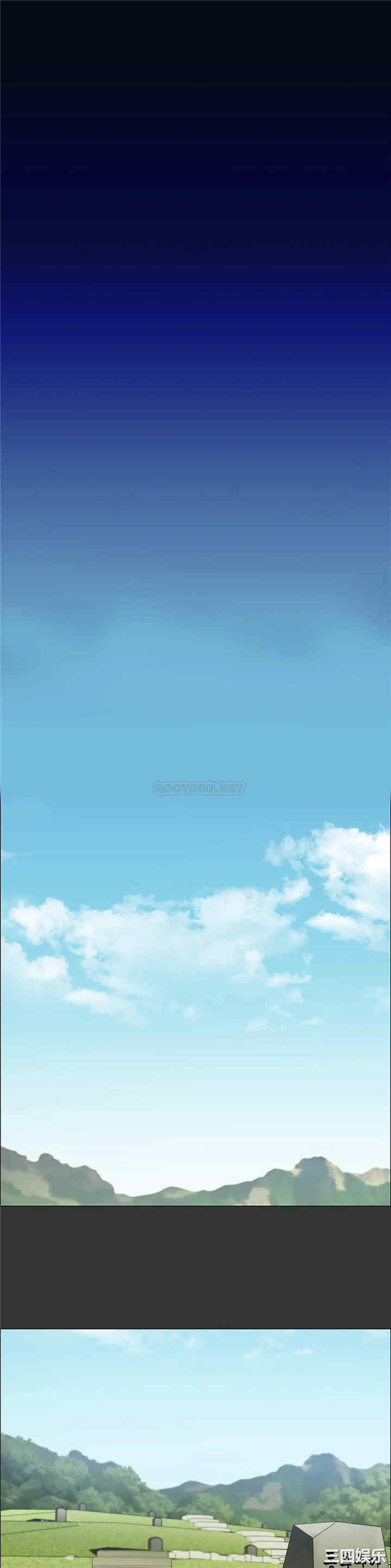 第20张