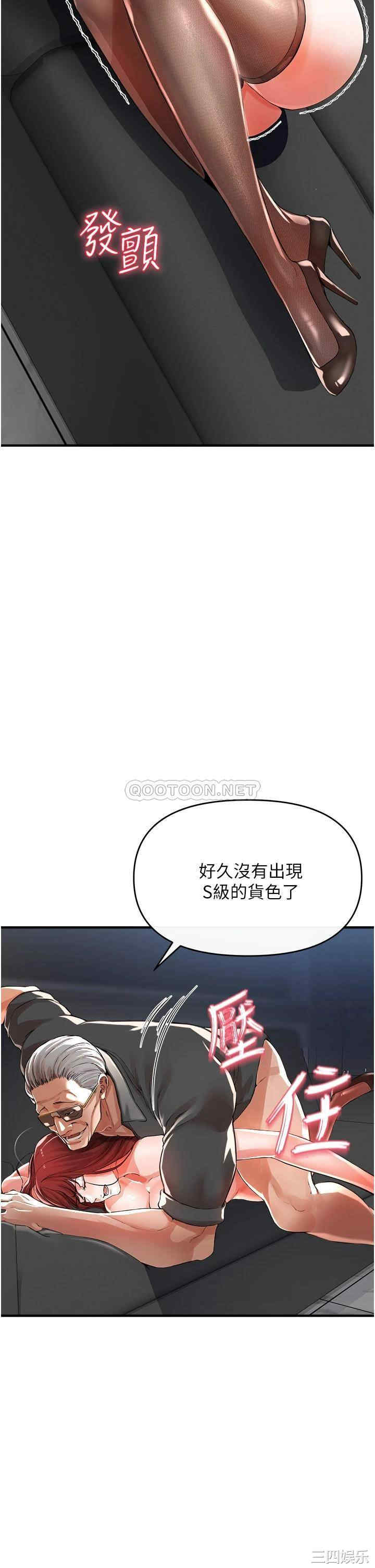 第32张