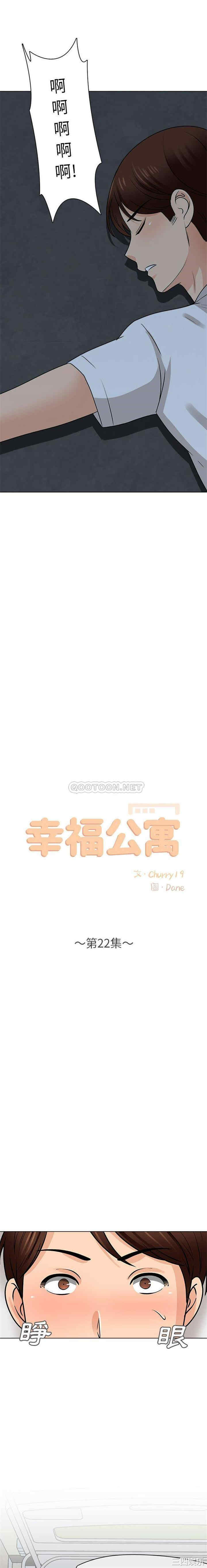 第8张