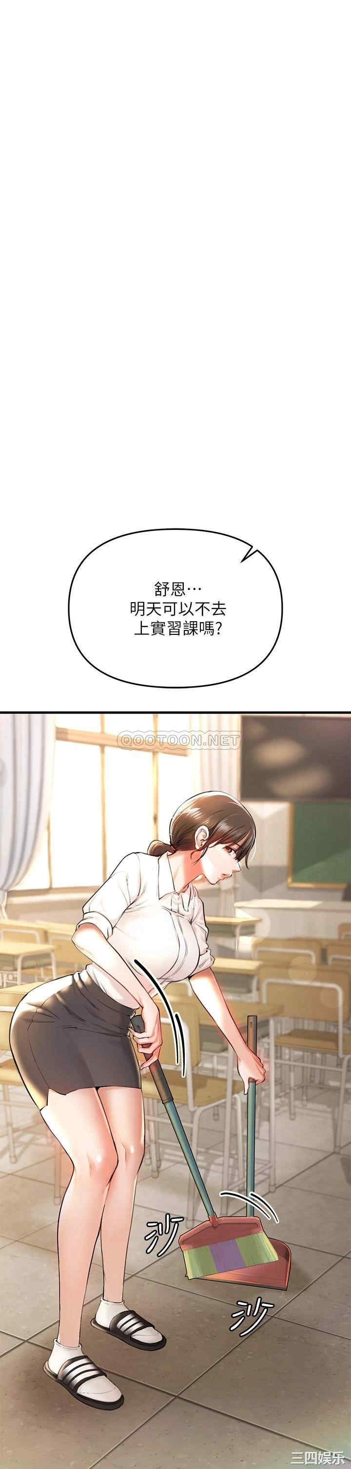 第61张