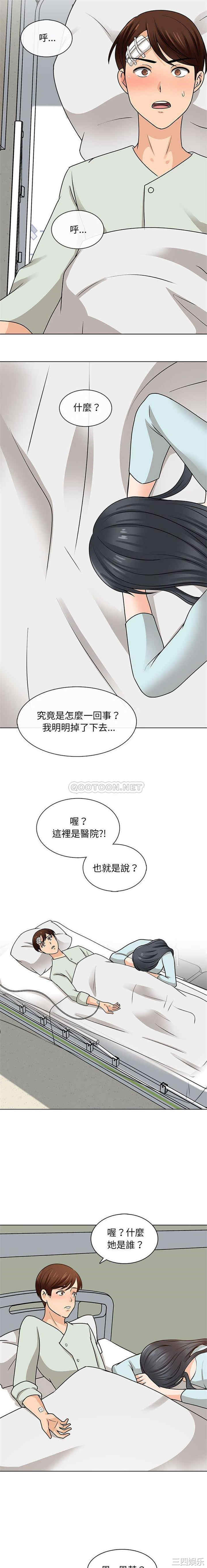 第9张