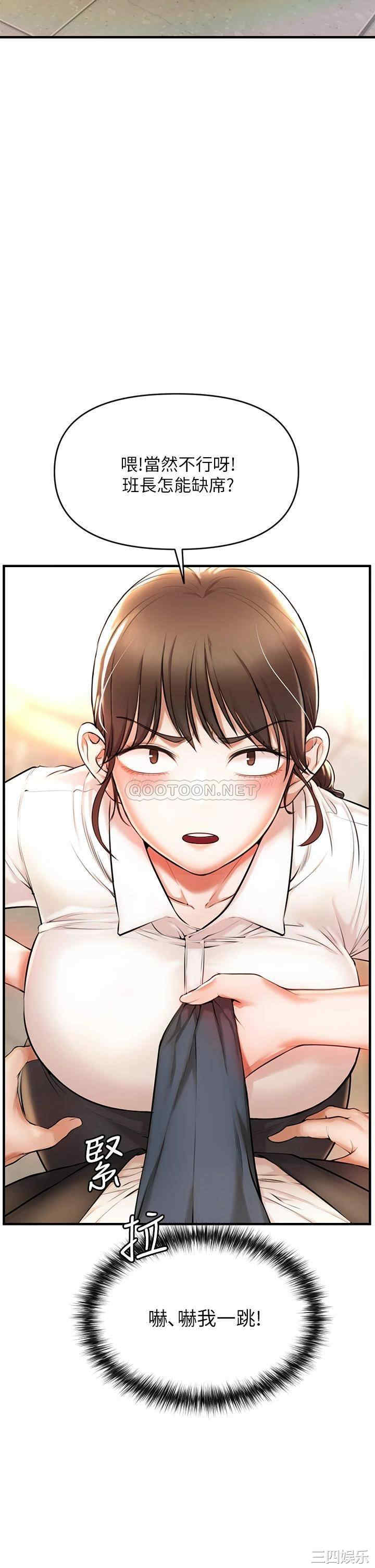第62张