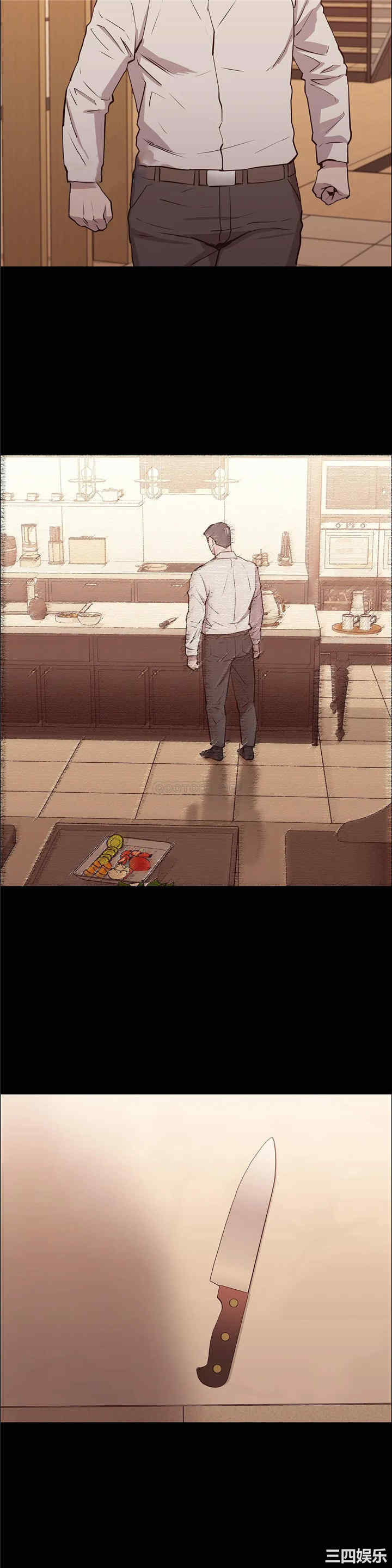 第23张