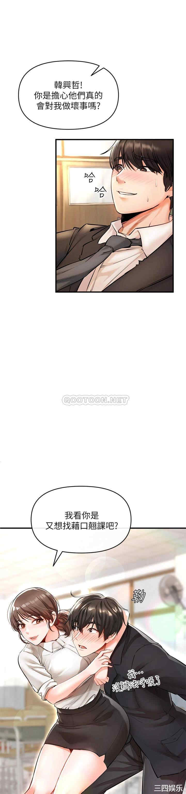 第63张