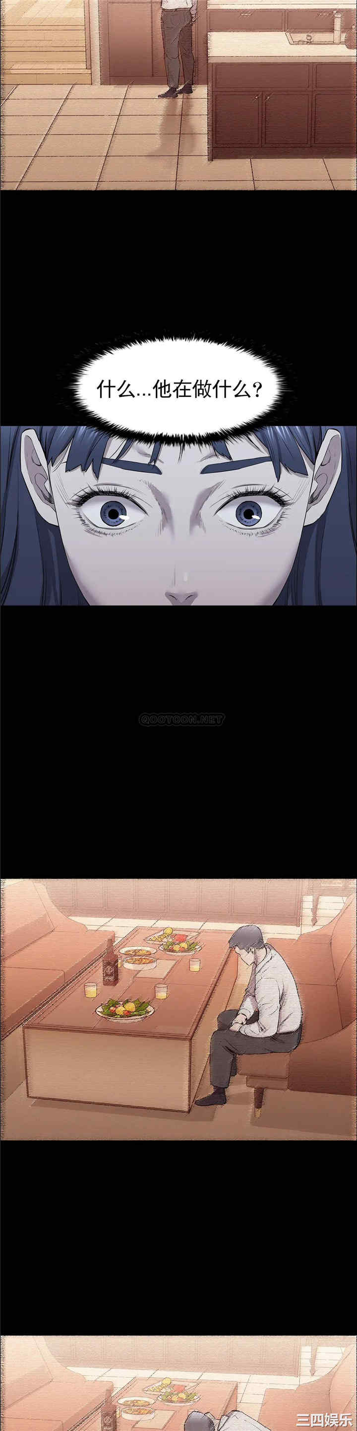 第25张