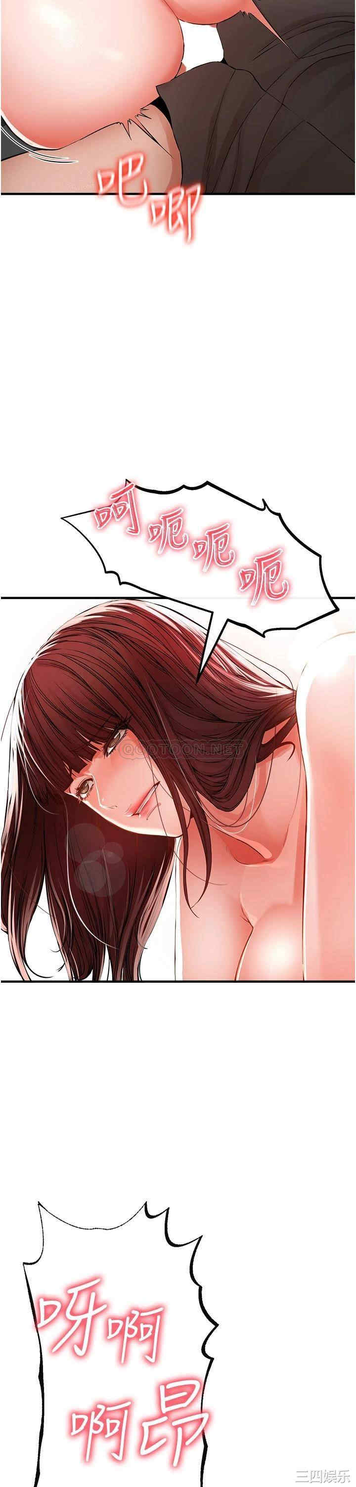 第37张